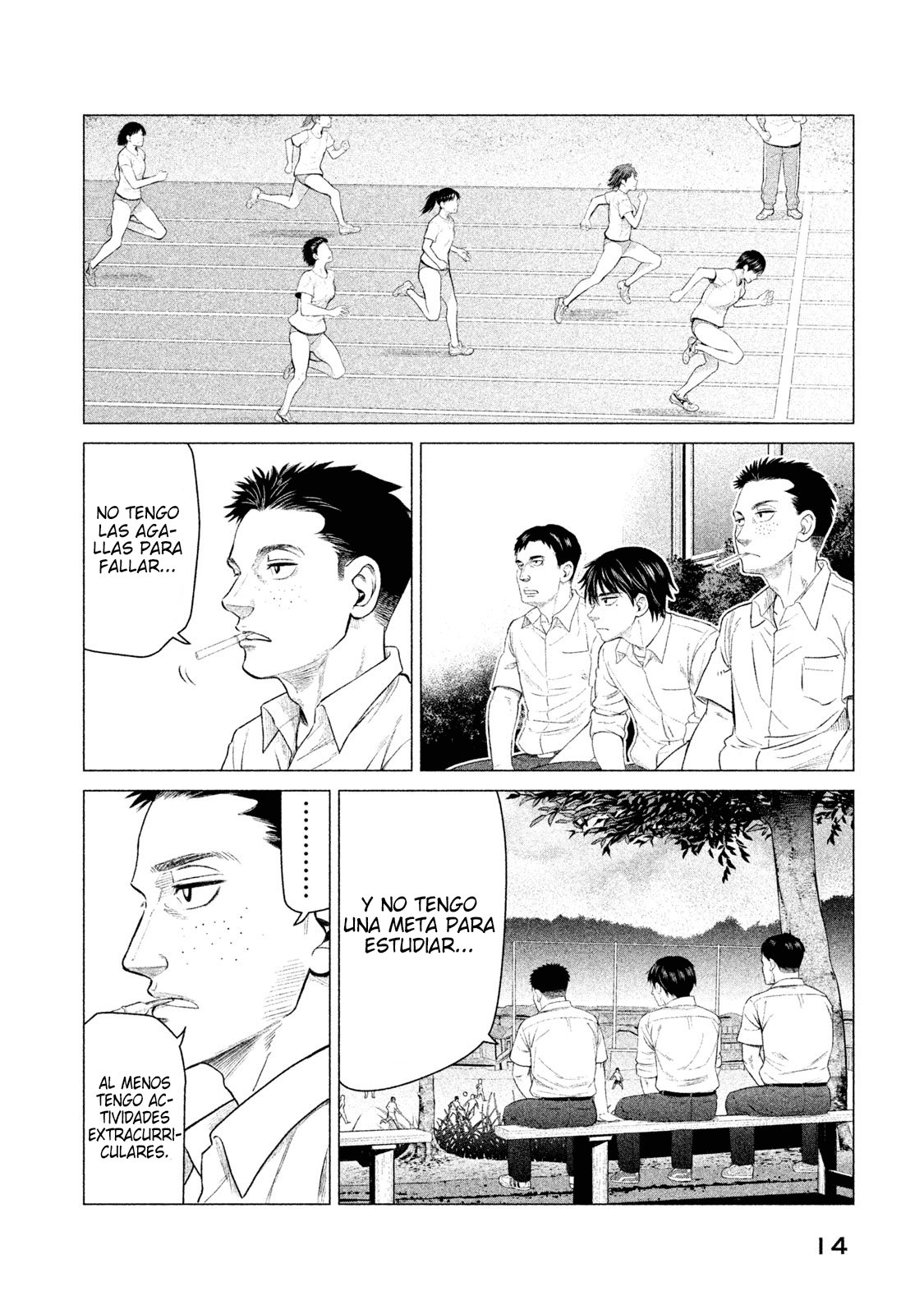 Read Parasyte Reversi ES Manga Online