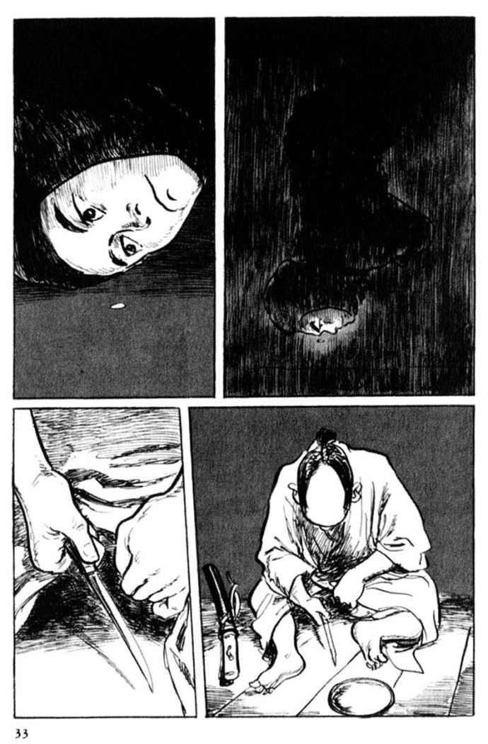 Read Path Of The Assassin ES Manga Online