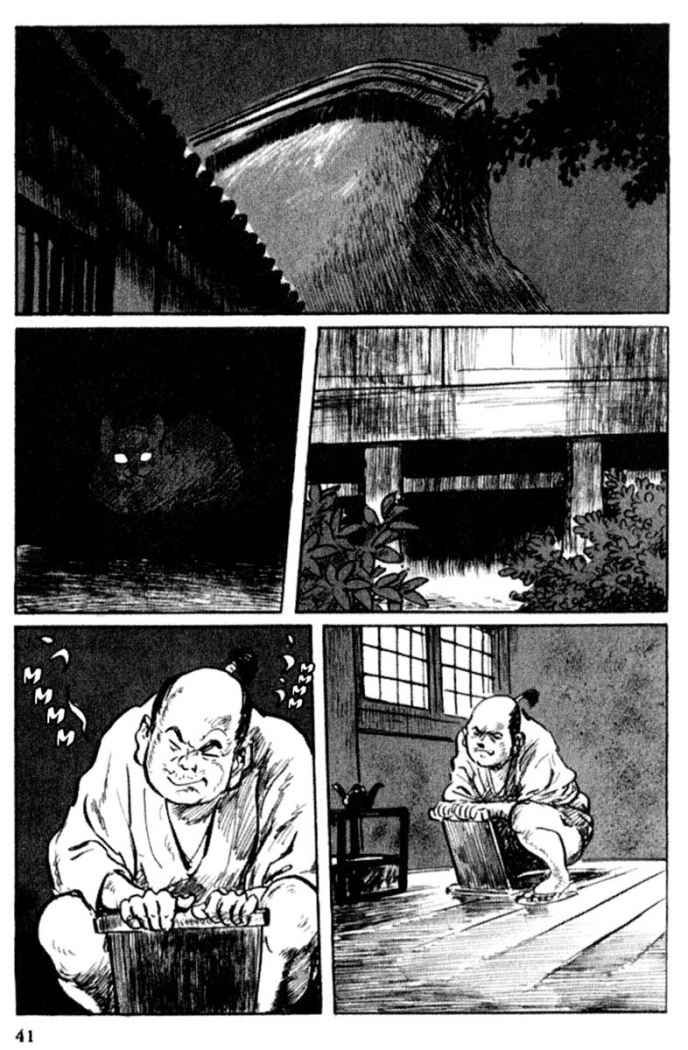 Read Path Of The Assassin ES Manga Online