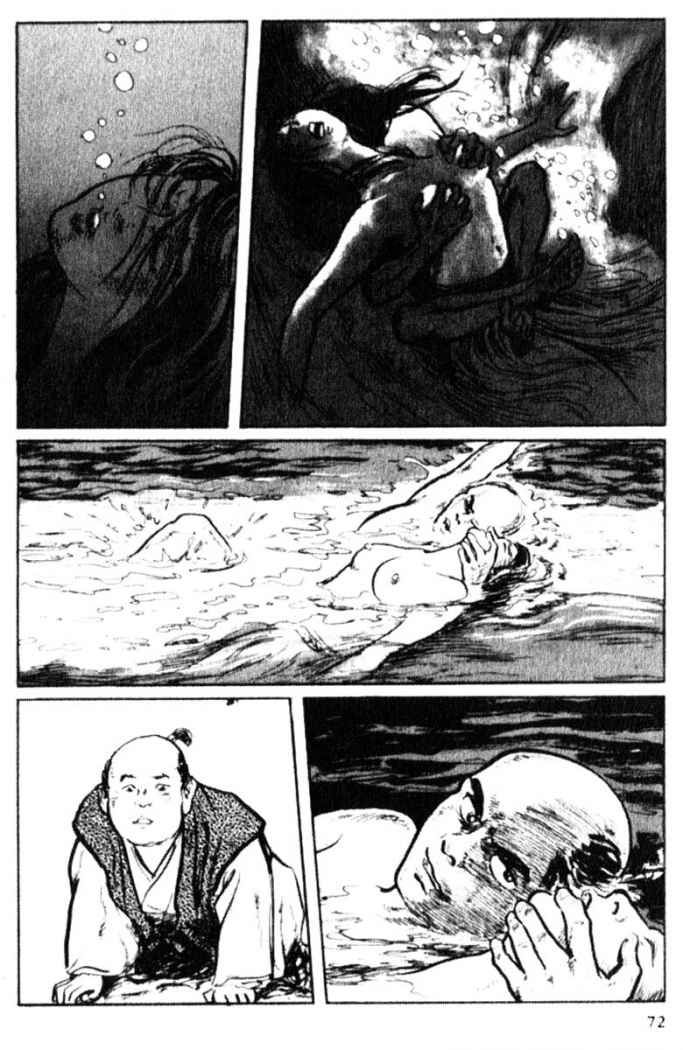 Read Path Of The Assassin ES Manga Online