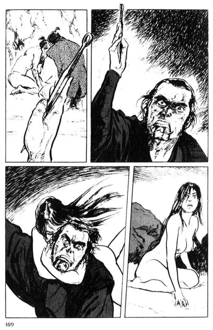 Read Path Of The Assassin ES Manga Online