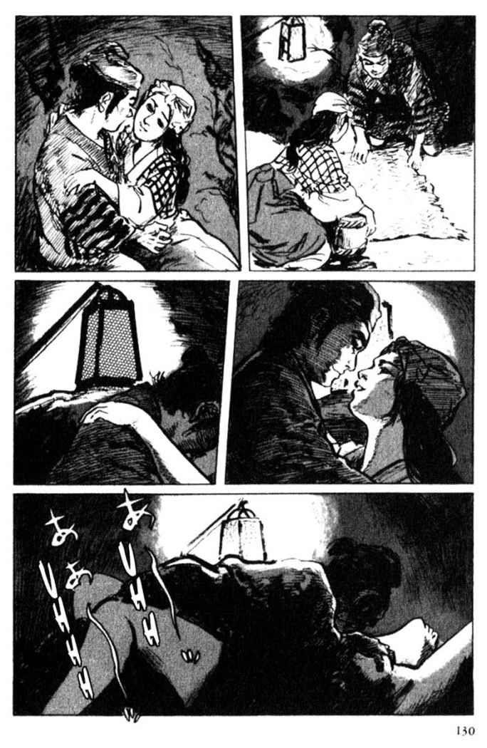 Read Path Of The Assassin ES Manga Online