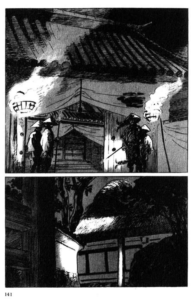Read Path Of The Assassin ES Manga Online