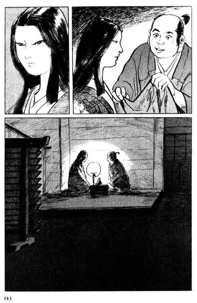 Read Path Of The Assassin ES Manga Online