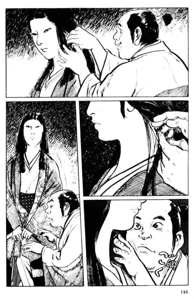 Read Path Of The Assassin ES Manga Online