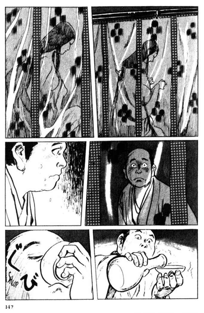Read Path Of The Assassin ES Manga Online