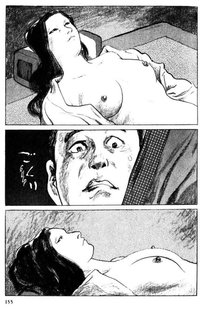 Read Path Of The Assassin ES Manga Online
