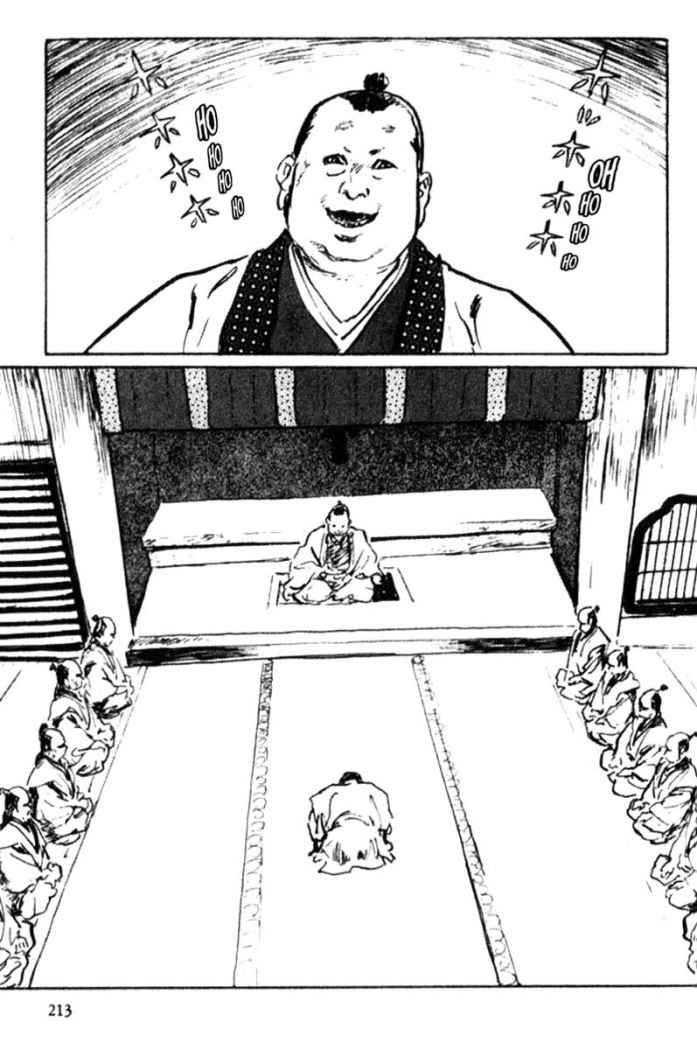 Read Path Of The Assassin ES Manga Online