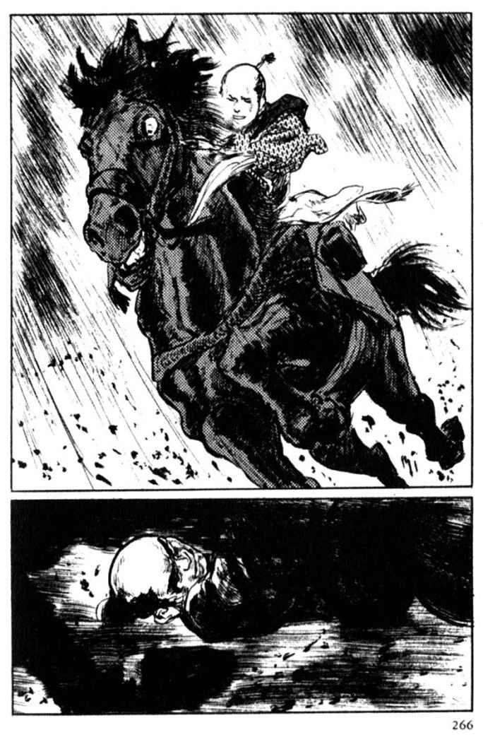 Read Path Of The Assassin ES Manga Online