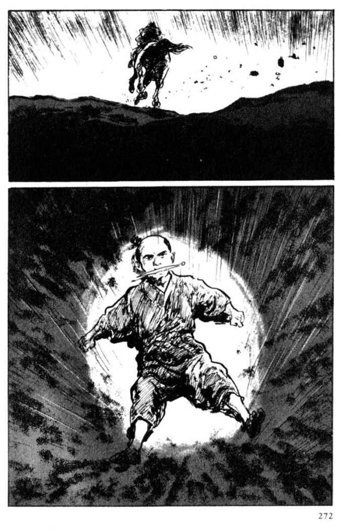 Read Path Of The Assassin ES Manga Online