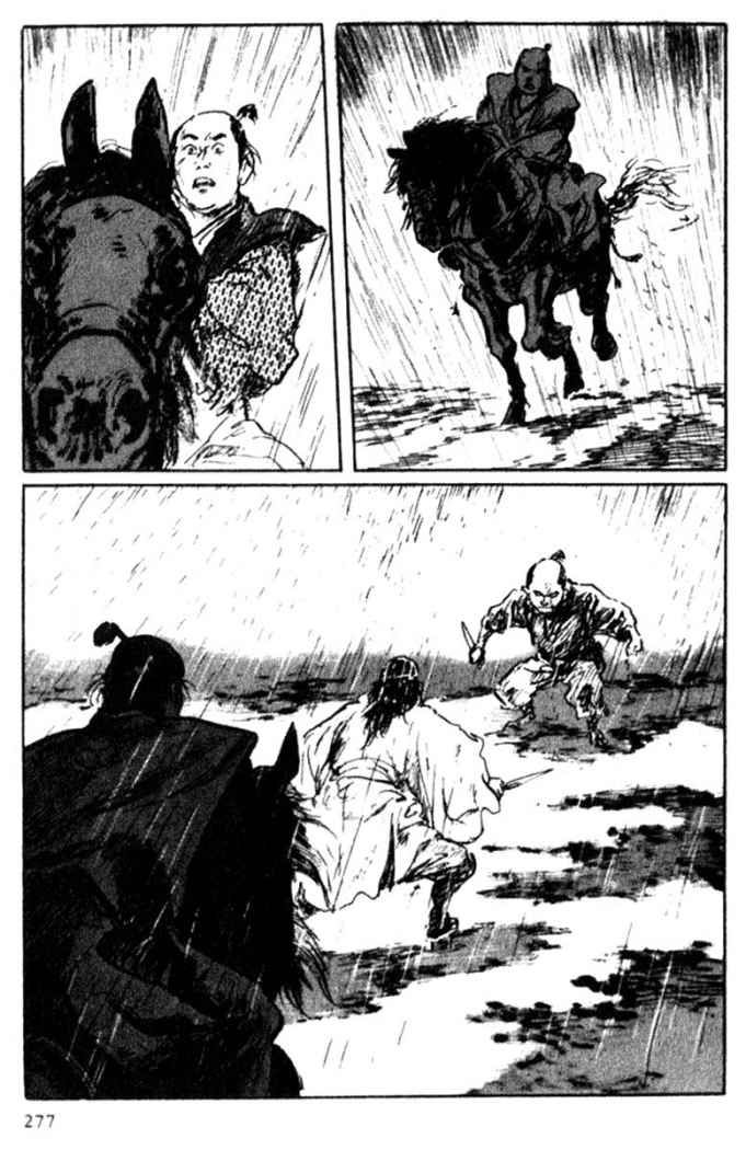 Read Path Of The Assassin ES Manga Online