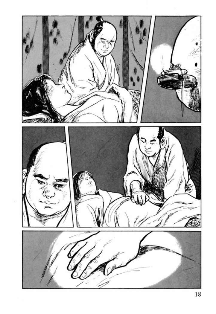 Read Path Of The Assassin ES Manga Online