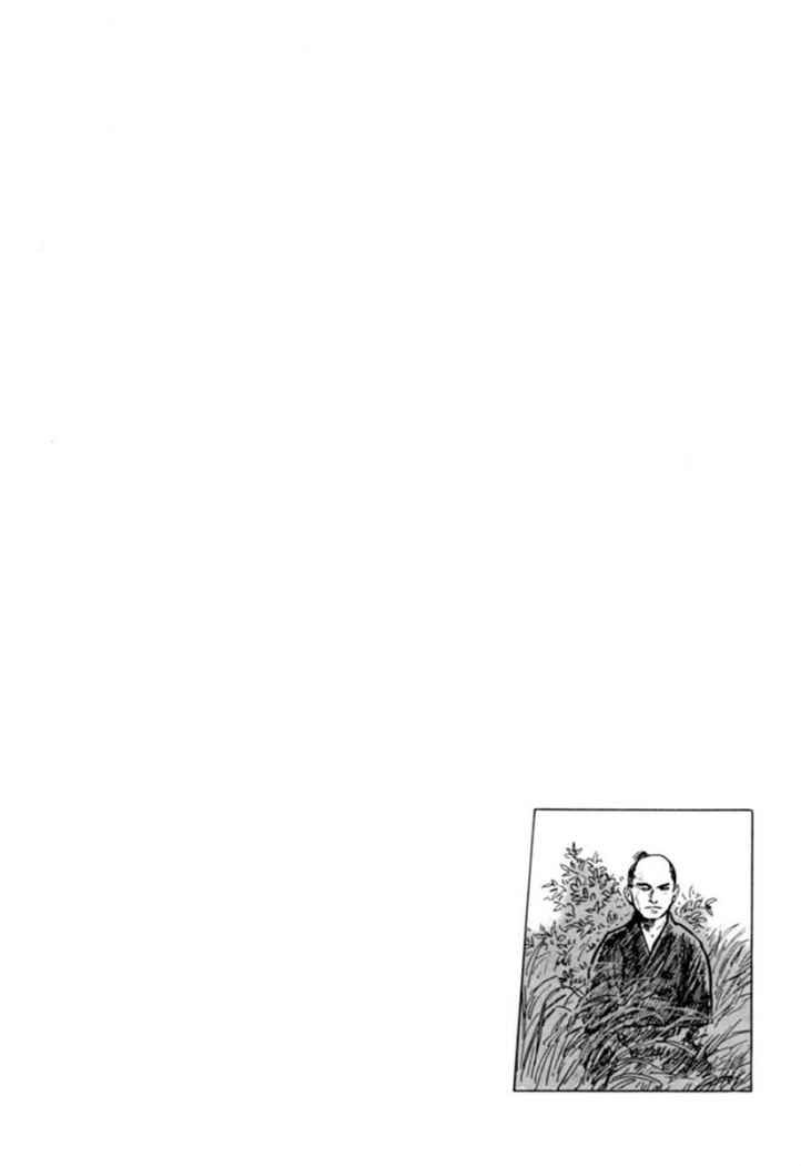 Read Path Of The Assassin ES Manga Online