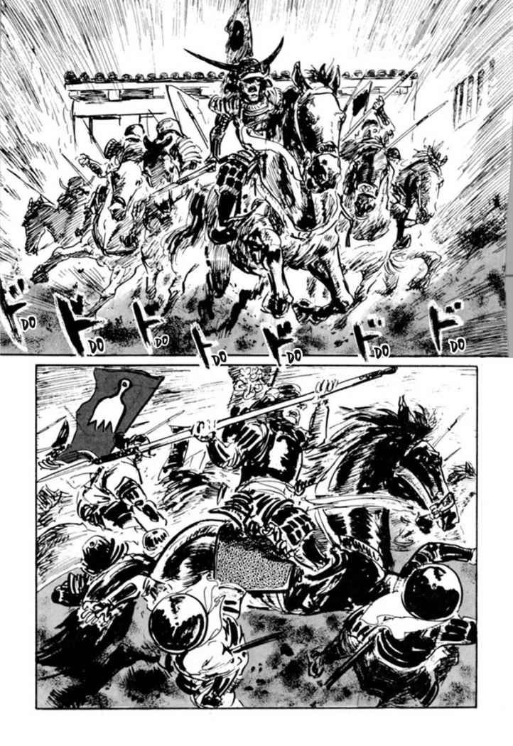 Read Path Of The Assassin ES Manga Online