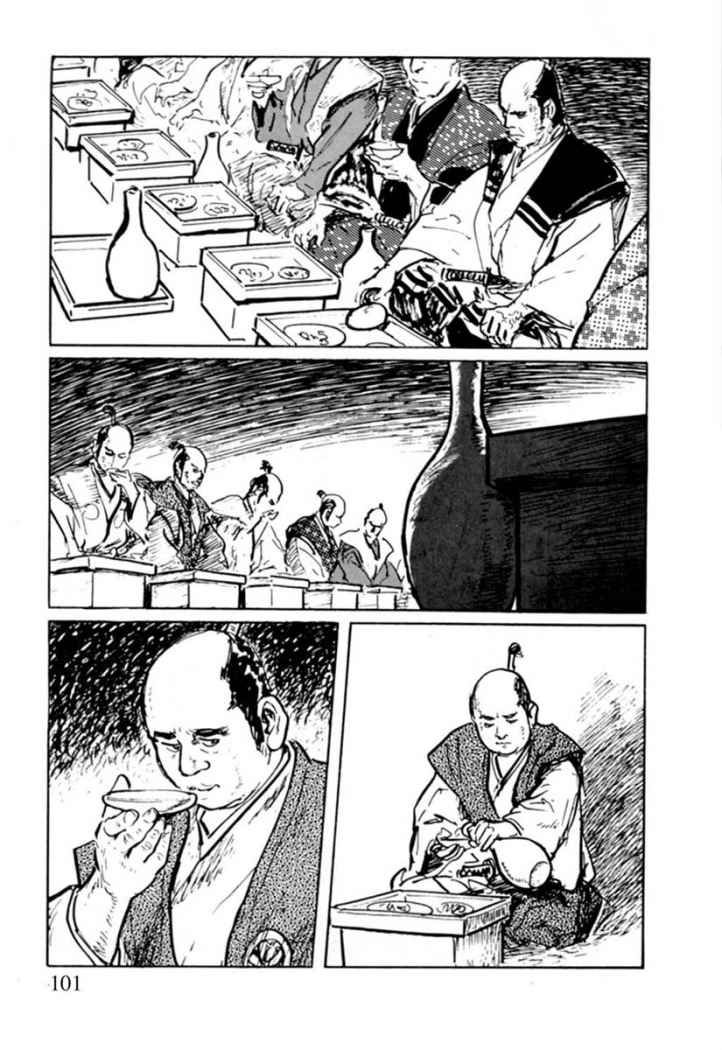 Read Path Of The Assassin ES Manga Online