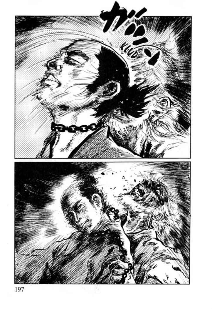 Read Path Of The Assassin ES Manga Online