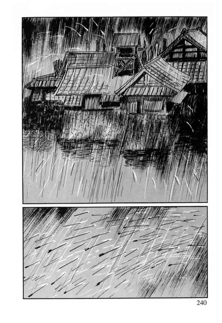 Read Path Of The Assassin ES Manga Online