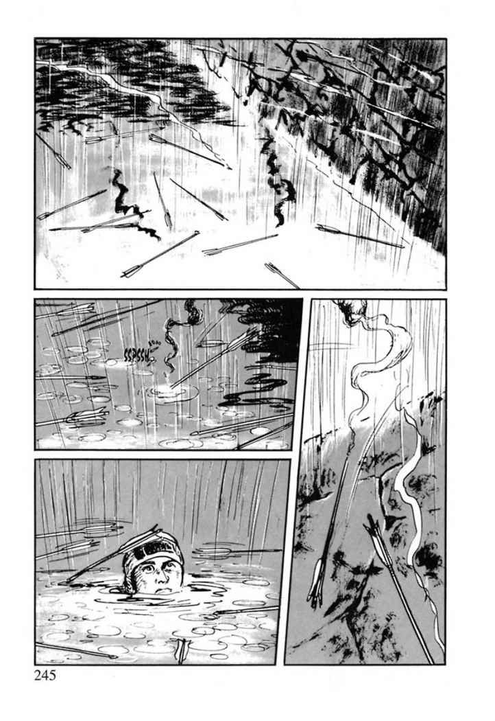 Read Path Of The Assassin ES Manga Online