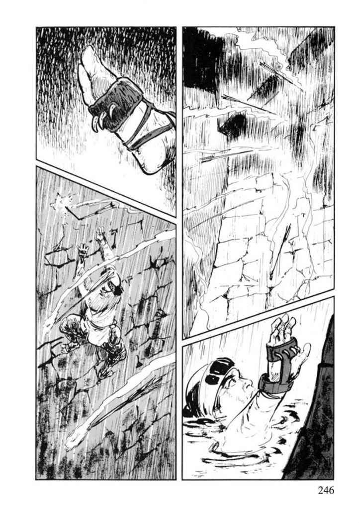 Read Path Of The Assassin ES Manga Online