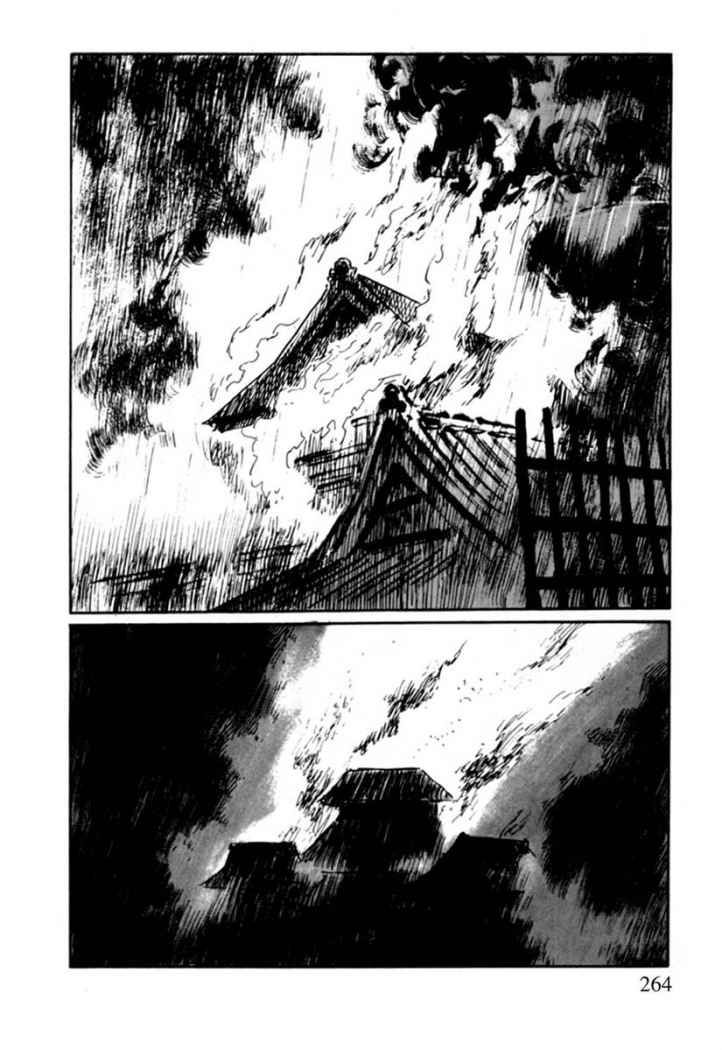Read Path Of The Assassin ES Manga Online