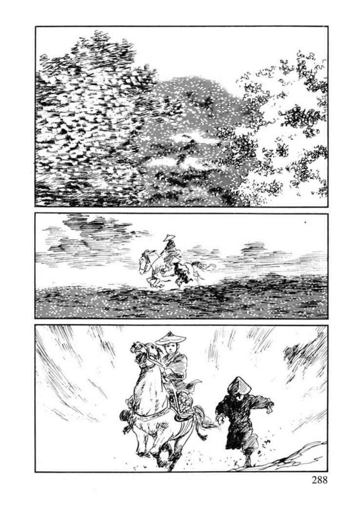 Read Path Of The Assassin ES Manga Online