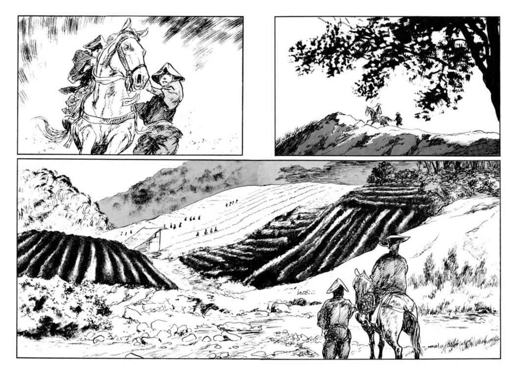 Read Path Of The Assassin ES Manga Online