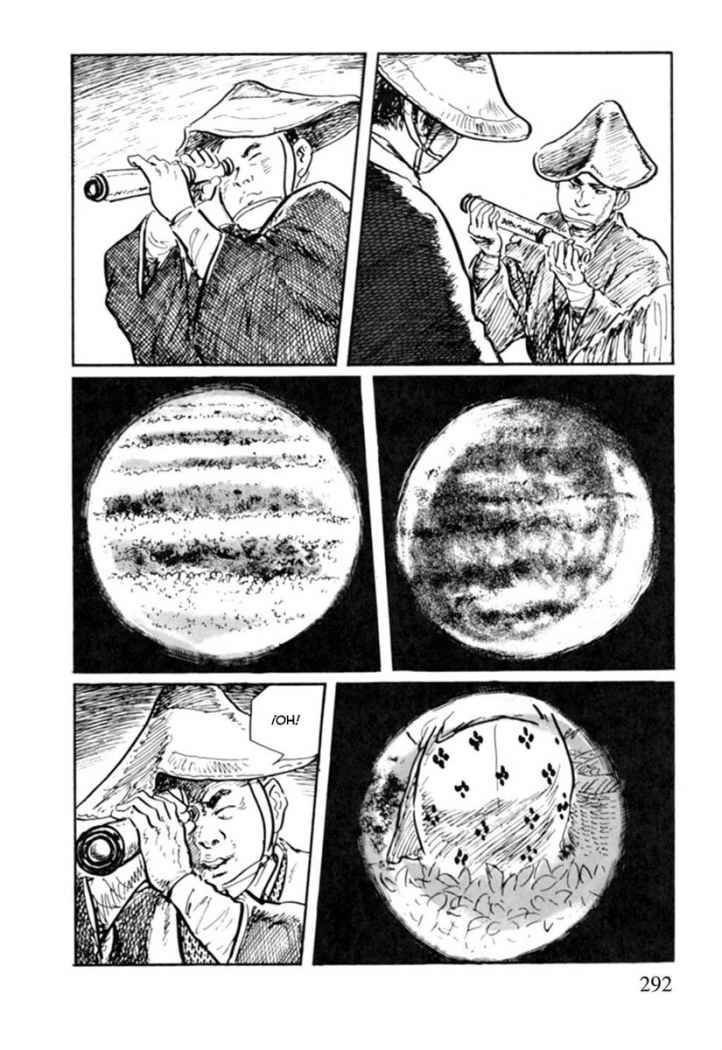 Read Path Of The Assassin ES Manga Online