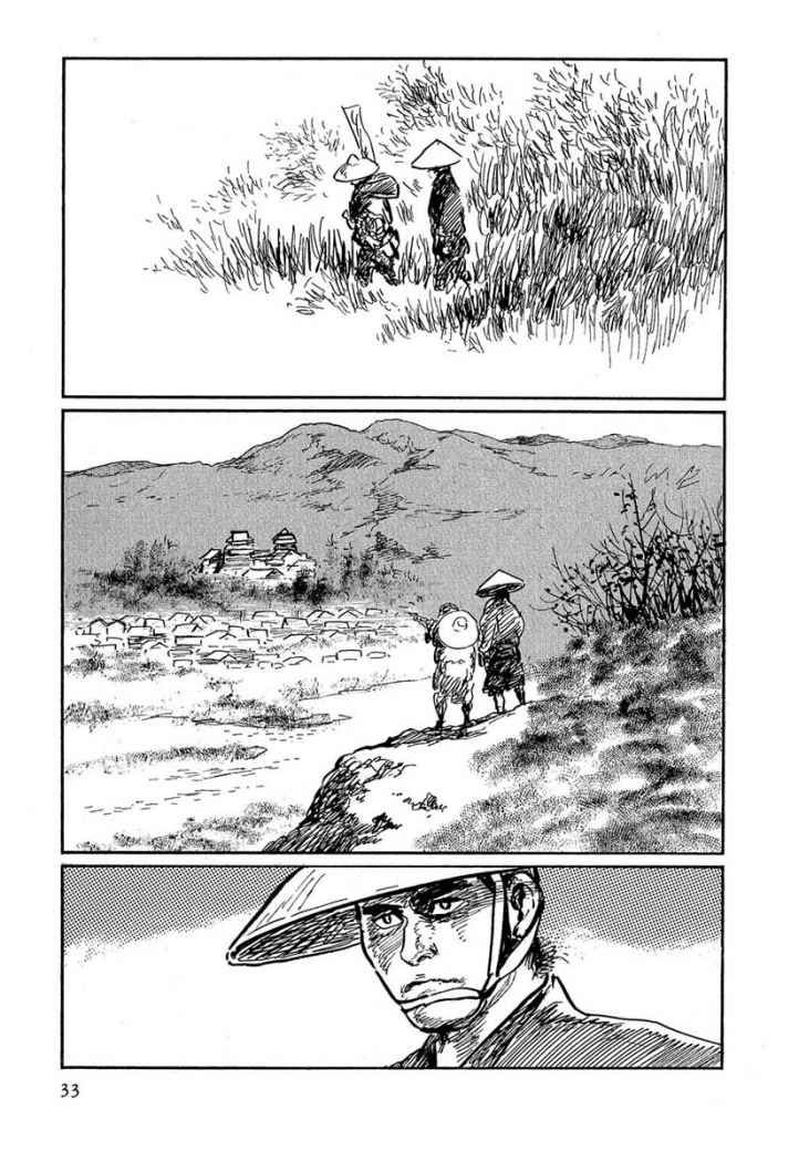 Read Path Of The Assassin ES Manga Online