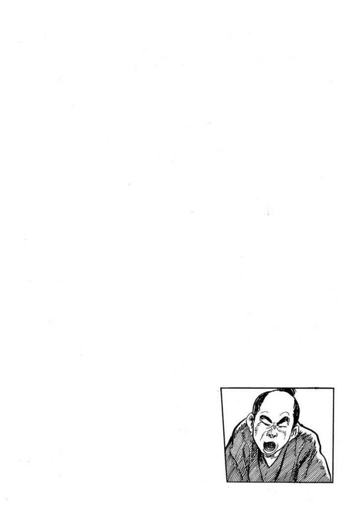 Read Path Of The Assassin ES Manga Online