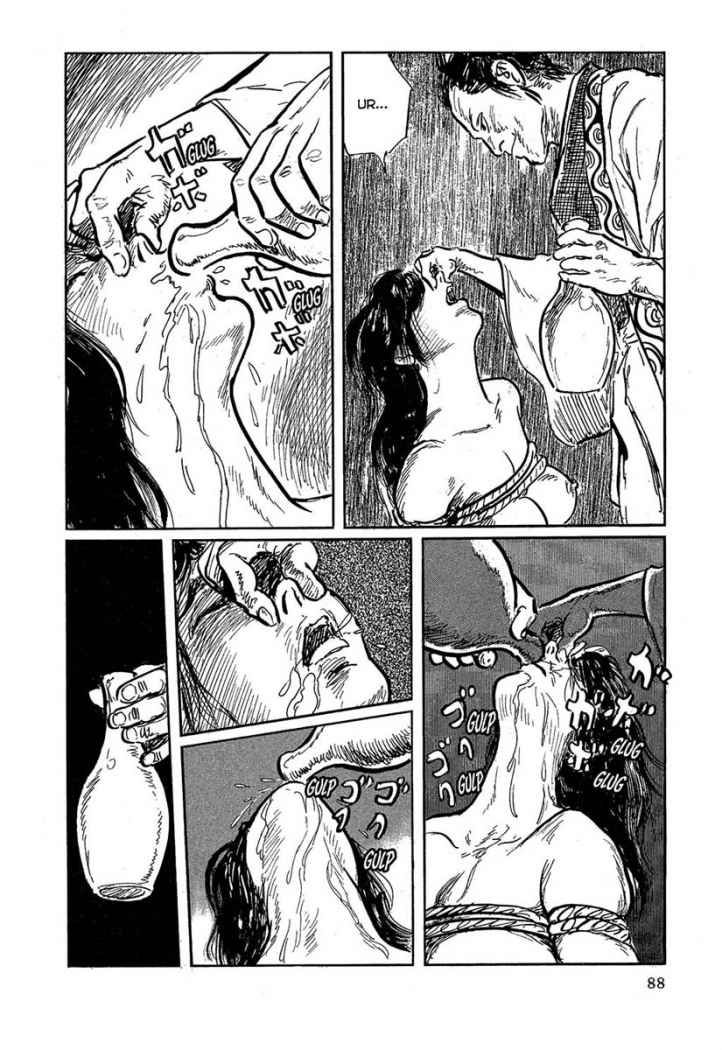 Read Path Of The Assassin ES Manga Online