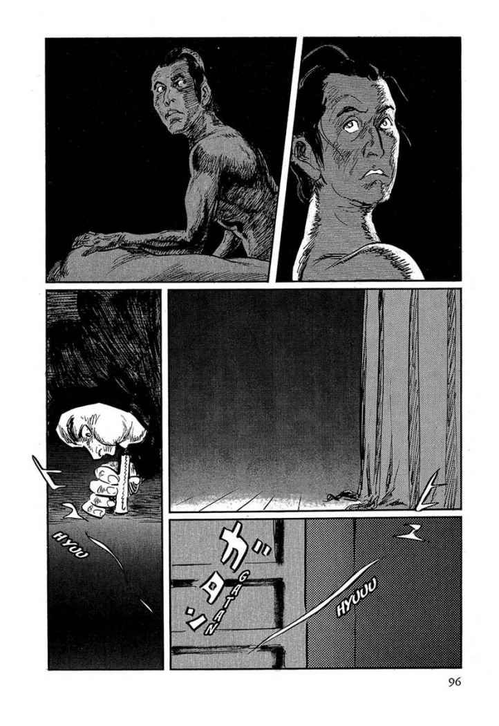 Read Path Of The Assassin ES Manga Online