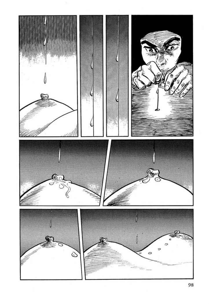 Read Path Of The Assassin ES Manga Online