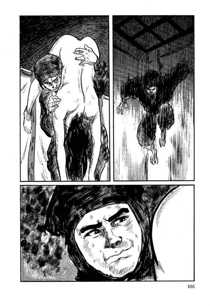 Read Path Of The Assassin ES Manga Online