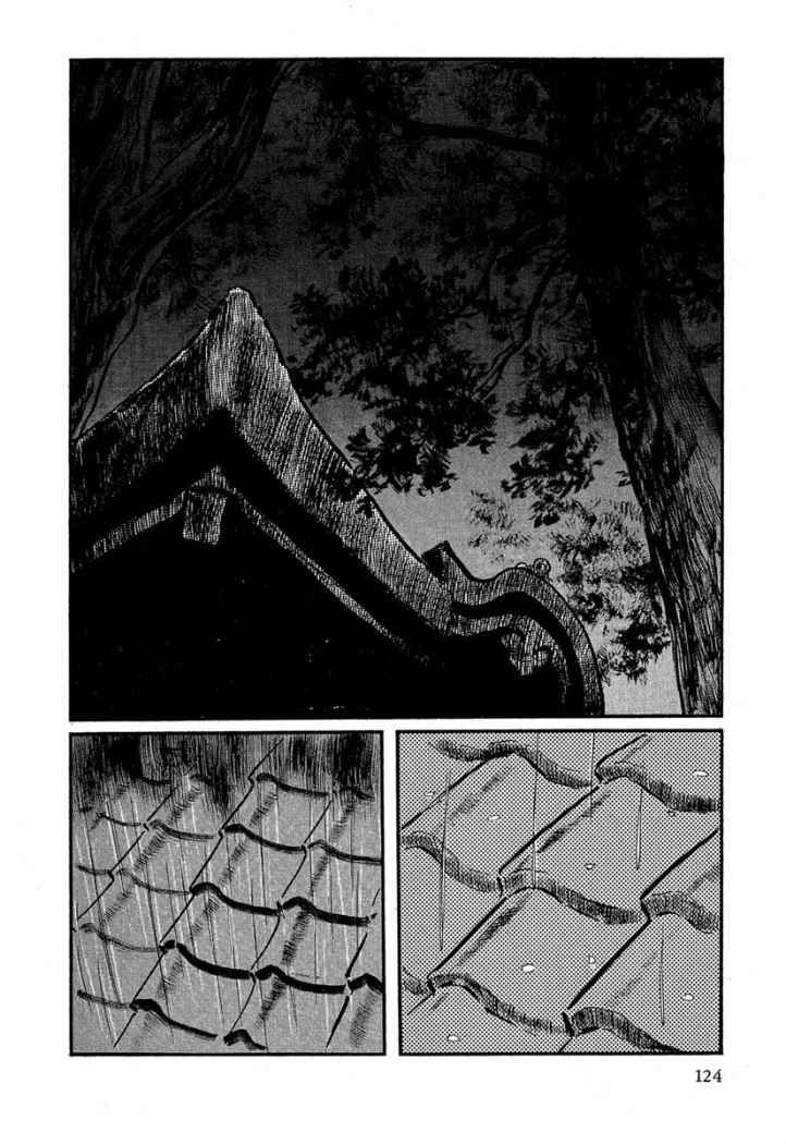 Read Path Of The Assassin ES Manga Online
