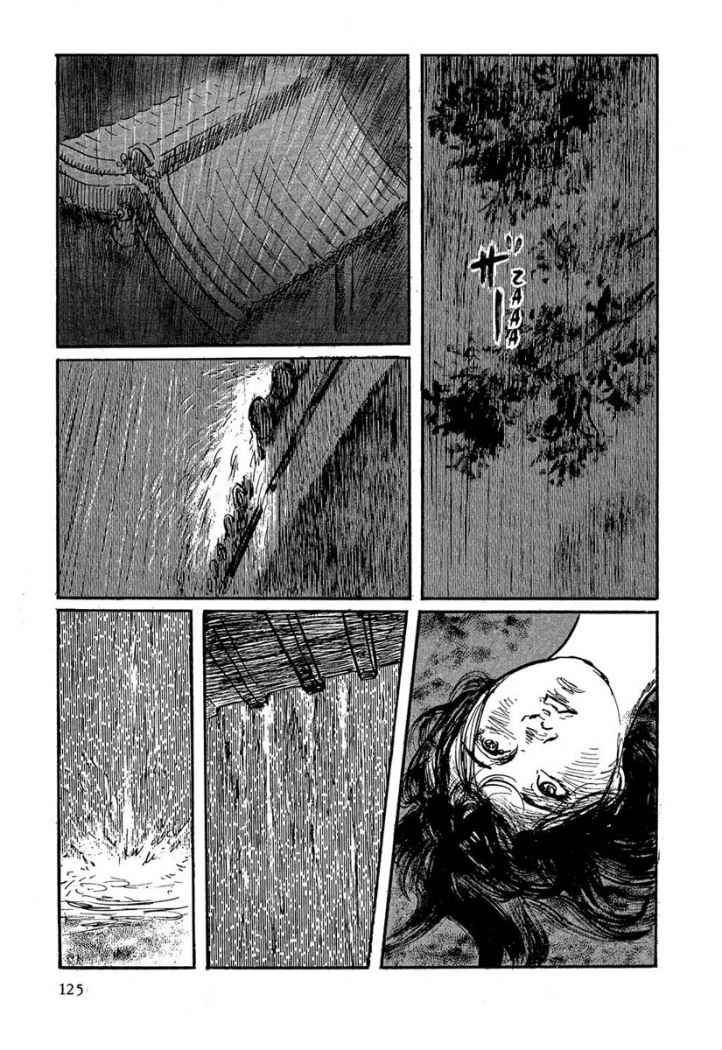 Read Path Of The Assassin ES Manga Online