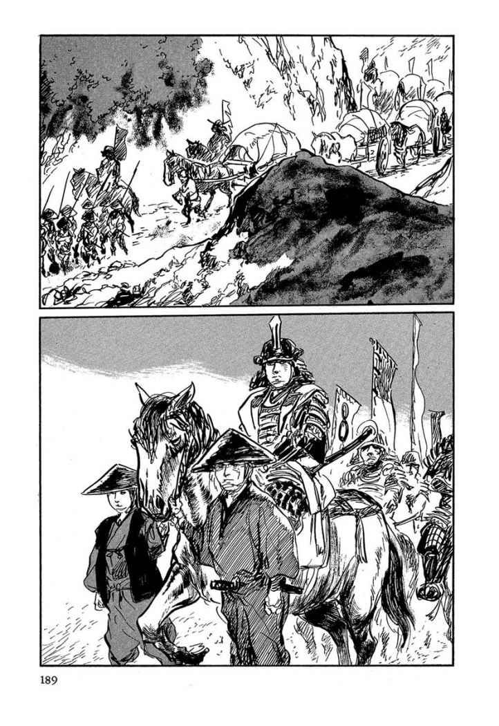 Read Path Of The Assassin ES Manga Online