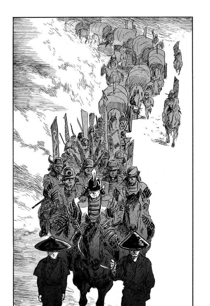 Read Path Of The Assassin ES Manga Online