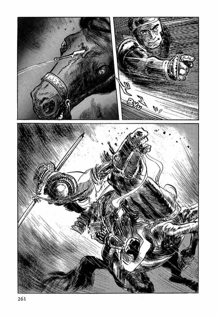 Read Path Of The Assassin ES Manga Online