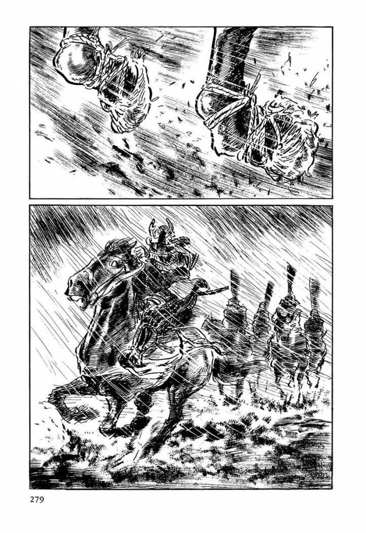 Read Path Of The Assassin ES Manga Online