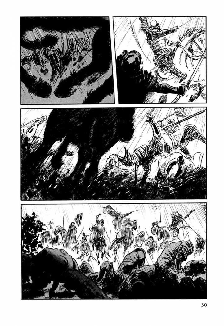 Read Path Of The Assassin ES Manga Online