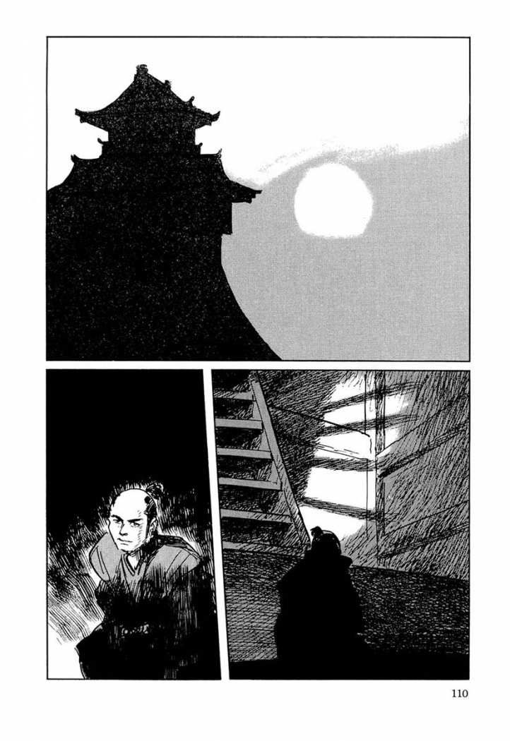 Read Path Of The Assassin ES Manga Online