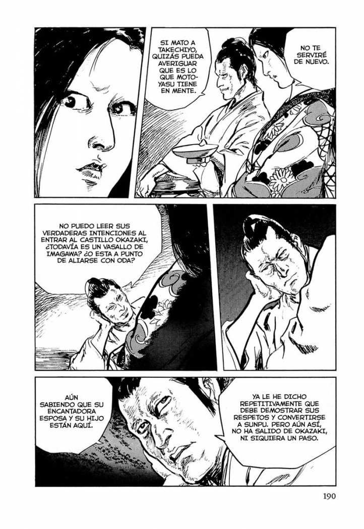 Read Path Of The Assassin ES Manga Online