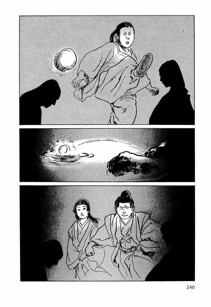 Read Path Of The Assassin ES Manga Online