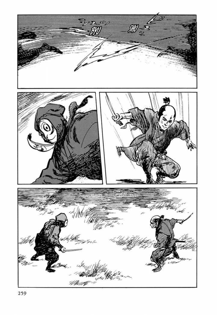 Read Path Of The Assassin ES Manga Online
