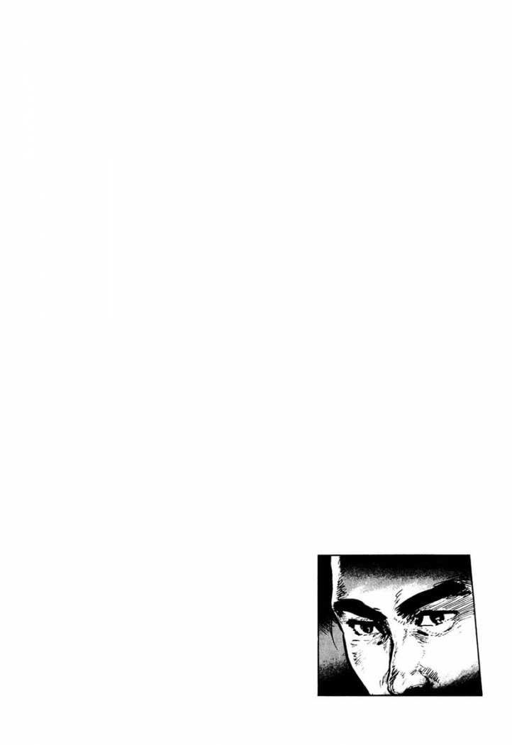 Read Path Of The Assassin ES Manga Online