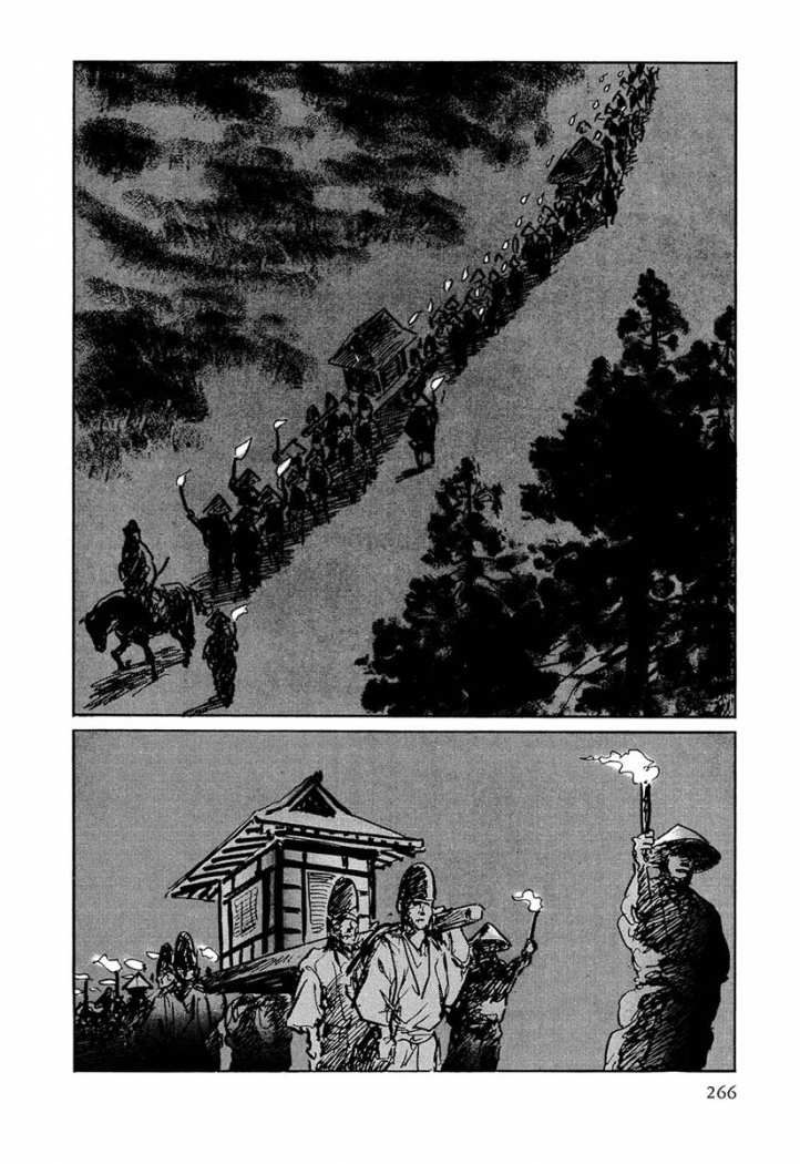 Read Path Of The Assassin ES Manga Online