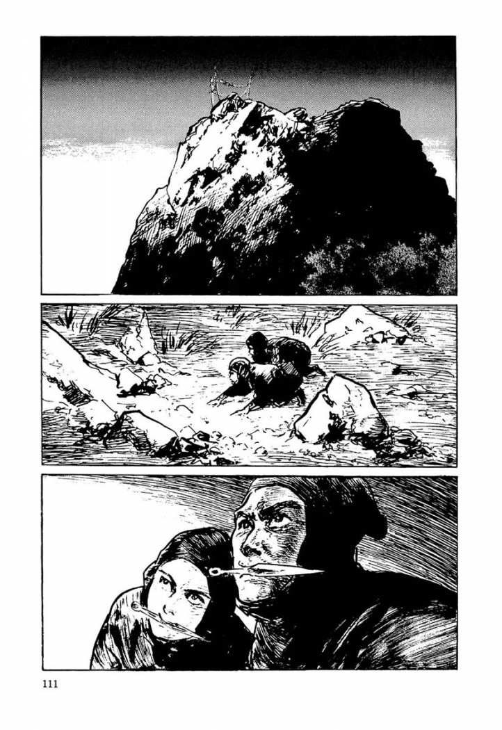 Read Path Of The Assassin ES Manga Online