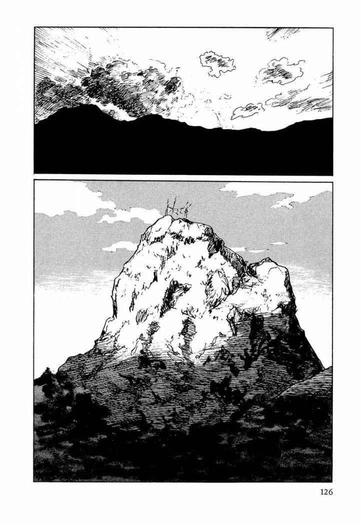 Read Path Of The Assassin ES Manga Online