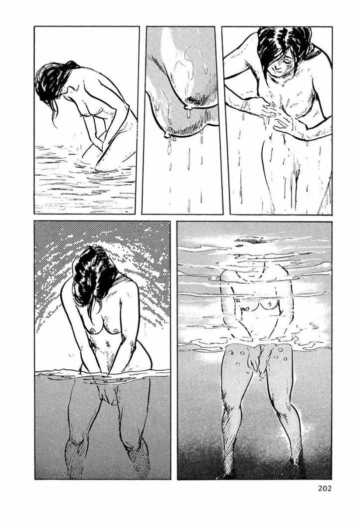 Read Path Of The Assassin ES Manga Online