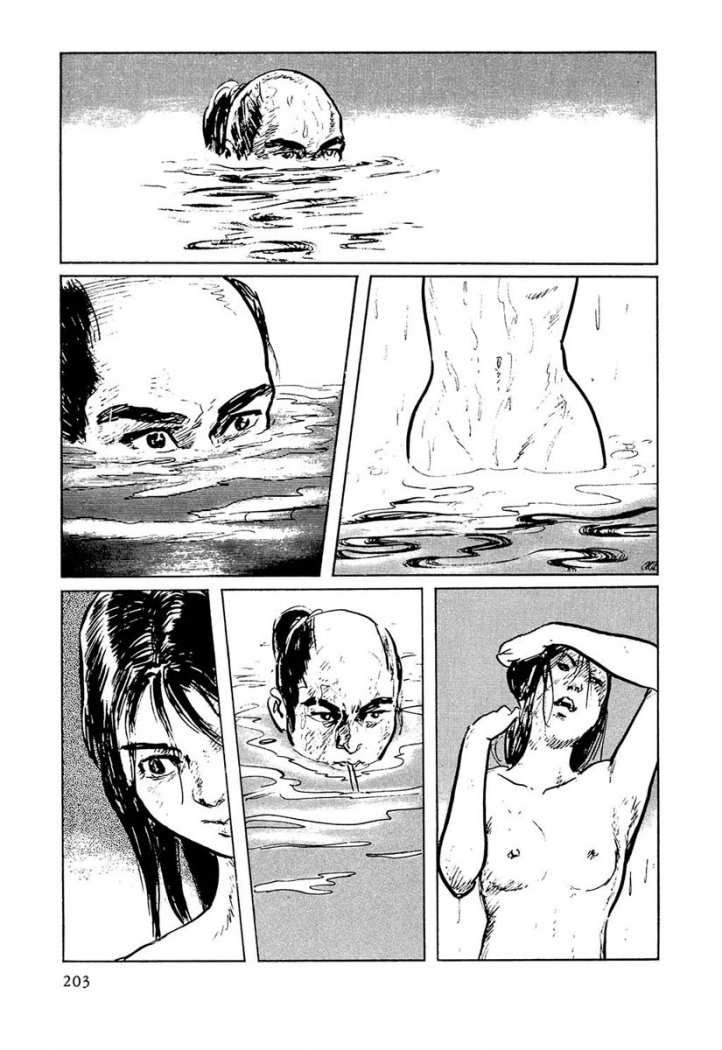 Read Path Of The Assassin ES Manga Online